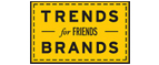 Скидка 10% на коллекция trends Brands limited! - Менделеевск