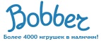 300 рублей в подарок на телефон при покупке куклы Barbie! - Менделеевск