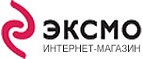 Скидка 20% на книги МИФ! - Менделеевск